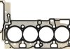 Прокладка головки циліндрів H4038700