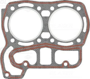 Прокладка головки циліндрів GLASER H5027500