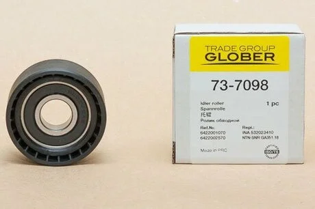 Ролик обводной GLOBER 73-7098