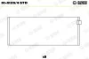 Вкладыши шатунные STD Psa 1.9 XU9 2C/S 83- 01-4125/4 STD