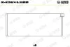 Вкладыши шатунные Glyco 01-4298/4 0.30MM