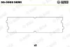 Підшипник ковзання PKW Glyco 55-3985 SEMI (фото 1)
