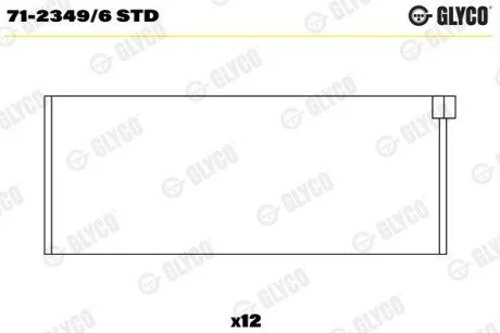 Автозапчастина Glyco 7123496STD