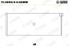 Пiдшипник шатуна (к-кт) 71-3694/4 0.50MM