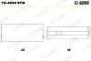 Підшипник ковзання PKW Glyco 72-4014 STD (фото 1)