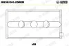 Фото 1 - вкладиш Glyco H038/5 0.25MM Вкладиш Glyco H038/5 0.25MM (фото 1)