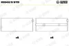 Вкладиші корінні (к-кт) Glyco H1042/5 STD (фото 1)