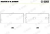 Підшипник ковзання PKW H1080/5 0.25MM