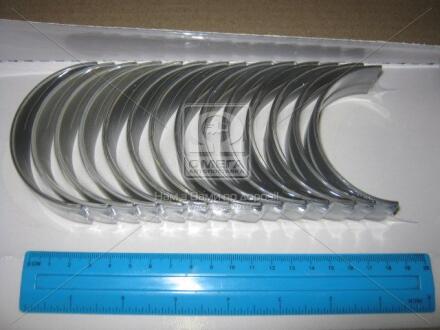 Підшипник ковзання TRUCK RVI Glyco H1090/7 0.25MM