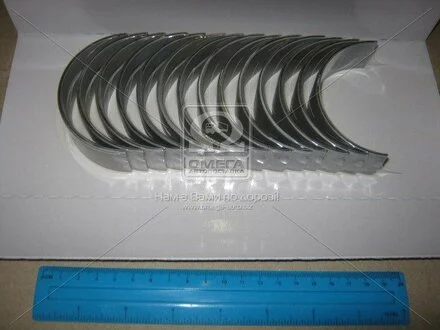 Вкладиш колінвалу, комплект Glyco H1090/7 STD