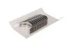 Вкладыши коренные Glyco H1105/5 0.25MM (фото 1)