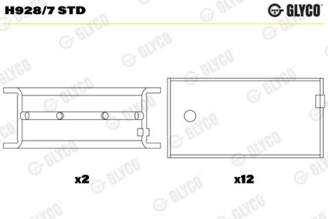 Автозапчасть Glyco H9287STD