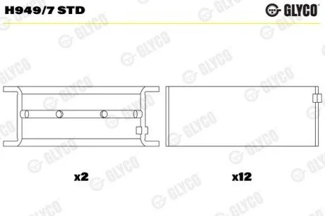 Автозапчасть Glyco H9497STD