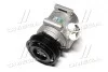 Компрессор кондиционера Captiva Opel Antara GM 20910245 (фото 2)