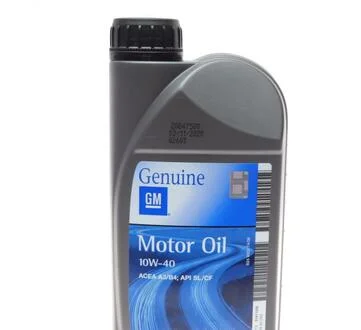 МАСЛО 1L 10W-40 МОТОРНОЕ ПОЛУСИНТЕТИЧЕСКОЕ DAEWOO/CHEVROLET GM 93165213