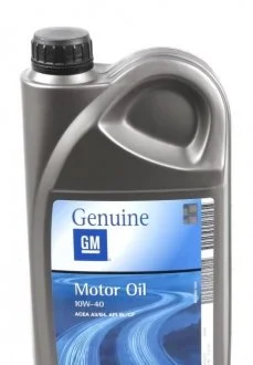 Масло моторное полусинт 10w-40 sl/cf, 2л GM 93165214