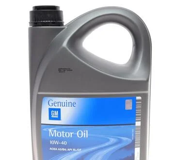МАСЛО 4L 10W-40 МОТОРНОЕ ПОЛУСИНТЕТИЧЕСКОЕ DAEWOO/CHEVROLET GM 93165215