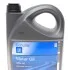 МАСЛО 5L 10W-40 МОТОРНОЕ ПОЛУСИНТЕТИЧЕСКОЕ DAEWOO/CHEVROLET 93165216
