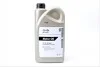 Масло моторное dexos-2 longlife sae 5w-30 sn/cf, 2л GM 93165555 (фото 4)