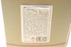 Моторное масло General Motors Dexos 1 Generation 2 5W-30 синтетическое 5 л GM 95599877 (фото 2)