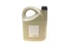Моторное масло General Motors Dexos 1 Generation 2 5W-30 синтетическое 5 л GM 95599877 (фото 3)