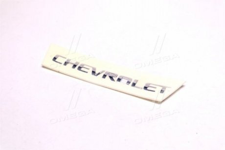 Емблема DAEWOO/CHEVROLET MATIZ/SPARK (вір-во) GM 95970965