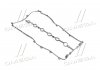 Прокладка крышки клапанов Epica/Evanda 2,0-2,5 GM 96307727 (фото 1)
