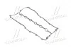Прокладка крышки клапанов Epica/Evanda 2,0-2,5 GM 96307727