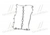 Прокладка крышки клапанов Epica/Evanda 2,0-2,5 GM 96307727 (фото 2)