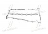 Прокладка крышки клапанов Epica/Evanda 2,0-2,5 GM 96307727 (фото 3)