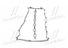 Прокладка крышки клапанов Epica/Evanda 2,0-2,5 GM 96307727 (фото 4)