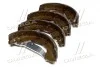 Колодки тормозные CHEVROLET Rezzo (00-) задние барабанные (4шт.) OE GM 96394977 (фото 2)