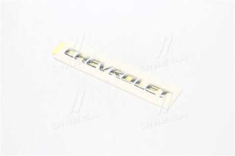 Напис Авео (кришки багажника) (Chevrolet) GM 96403866