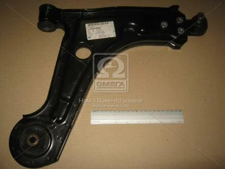 Рычаг подвески (выр-во) GM 96415064