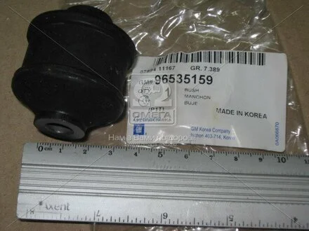 Сайлентблок Авео амортизатора задн GM 96535159