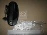 Ручка дверна (вир-во GM) 96541632
