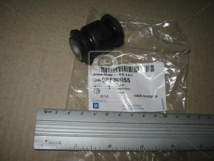 Сайлентблок зад.тяги LACETTI GM 96550055