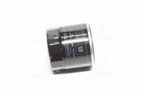 Фильтр масляный двигателя Aveo, Aveo sgm, Lanos, Lacetti GM 96879797