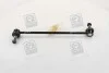 ТЯГА СТАБ-РА ПЕРЕДН MAZDA 3 (BK) 03.06-, 5 (CR) 05 1003-0150