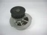 НАСОС ВОДЯНОЙ DAEWOO LANOS/NEXIA/AVEO 1.5 8V GWO-13A