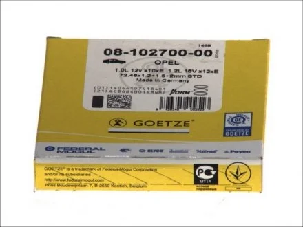 Кільця поршневі Opel GOETZE 0810270000 (фото 1)