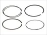Кільця поршневі BMW GOETZE 08-109600-00 (фото 1)