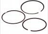 Кольца поршневые, комплект 08-122200-00