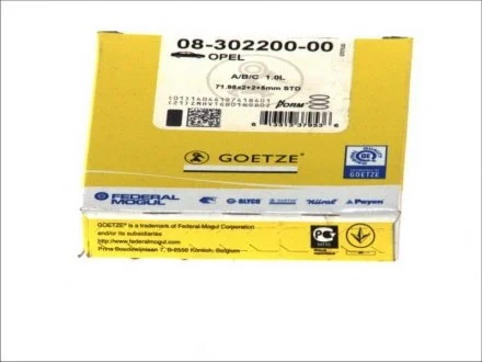 Кільця поршневі,комплект GOETZE 08-302200-00
