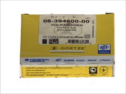 Кільця поршневі, комплект GOETZE 08-394600-00