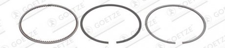 Кільця поршневі VW T5/T6 2.0 TSI 11-19 (82.50mm/STD) (1.2-1.2-2) GOETZE 0844380010