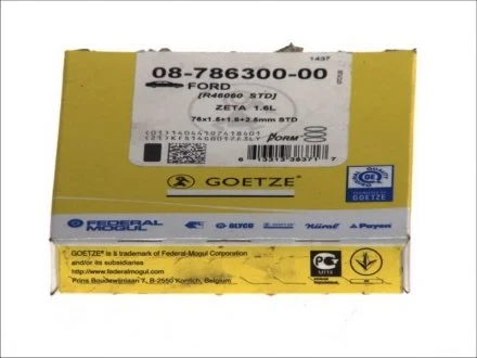 Кольца поршневые, комплект GOETZE 08-786300-00