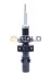 GOLD FIAT Амортизатор масл. передн.Panda,Seat Marbella 80- 8250863