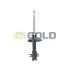 GOLD FIAT Амортизатор газ. передн.Cinquecento 9230003