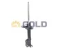 GOLD HYUNDAI Амортизатор газ.задн.прав.Accent 94- 9250029